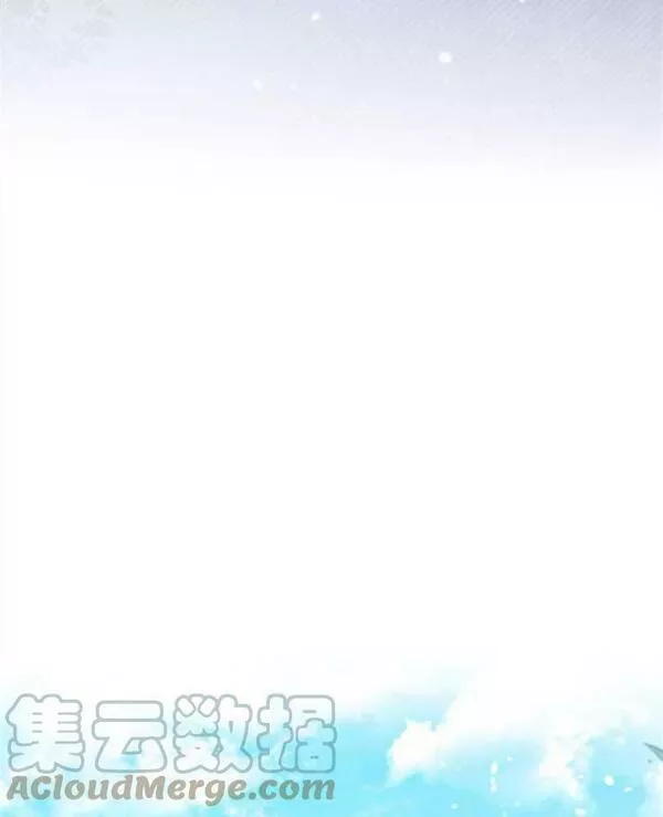 没有虚伪的地方动漫之家漫画,第07话77图