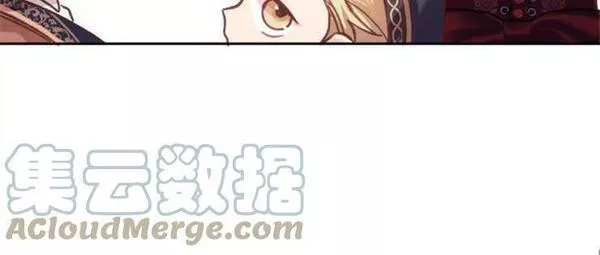 没有虚伪的地方动漫之家漫画,第08话125图