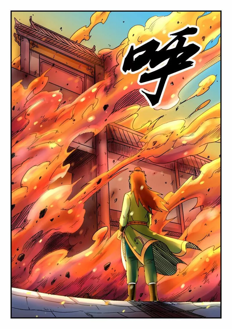 刺杀医保巨头嫌犯照片在网络爆火漫画,081 〇八一8图