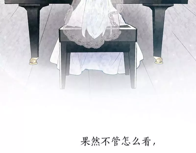 黑化吧!圣女大人免费漫画在线观看全集下拉漫画,第34话 直球表白？19图