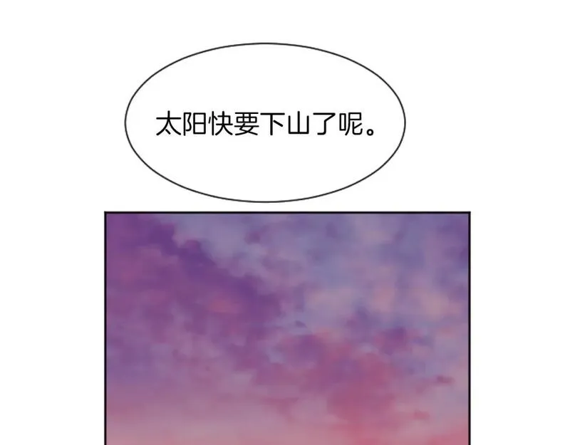 黑化吧！圣女大人漫画,第53话 甜蜜二重奏130图