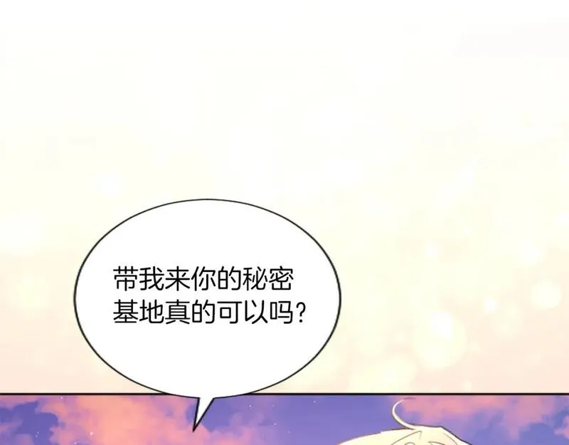 黑化吧!圣女大人免费漫画在线观看全集下拉漫画,第54话 解开心结19图