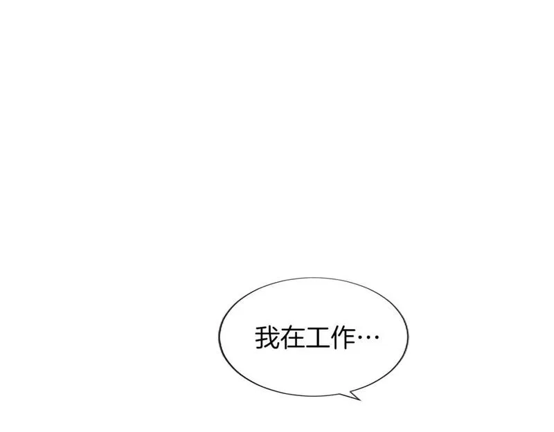 黑化吧！圣女大人漫画,第59话 说出真相85图