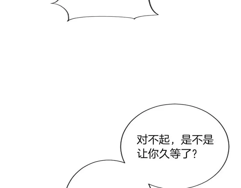 黑化吧！圣女大人漫画,第73话 茶话会72图