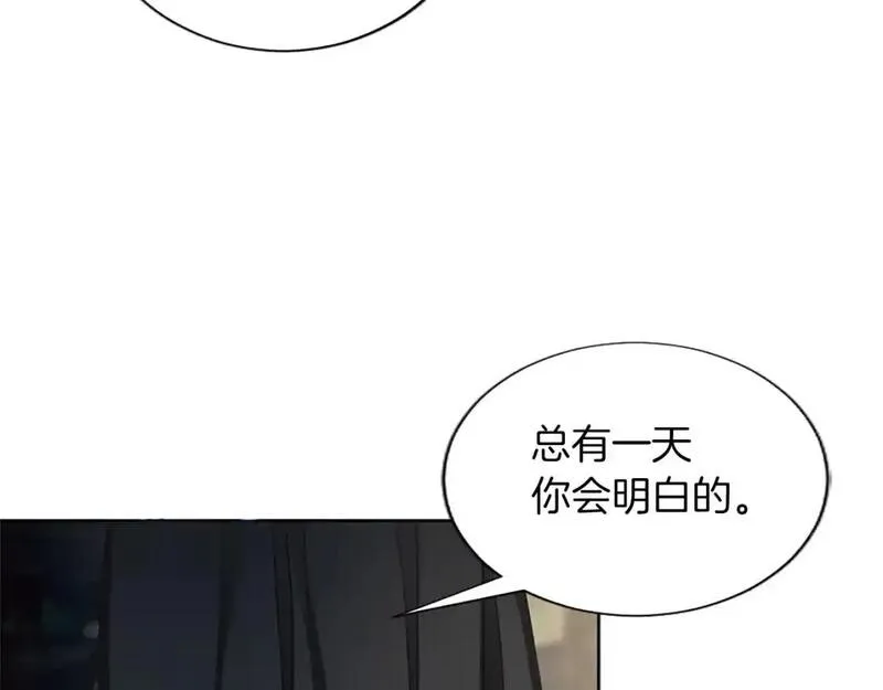 女主被黑化洗脑变为傀儡漫画,第74话 重现历史81图