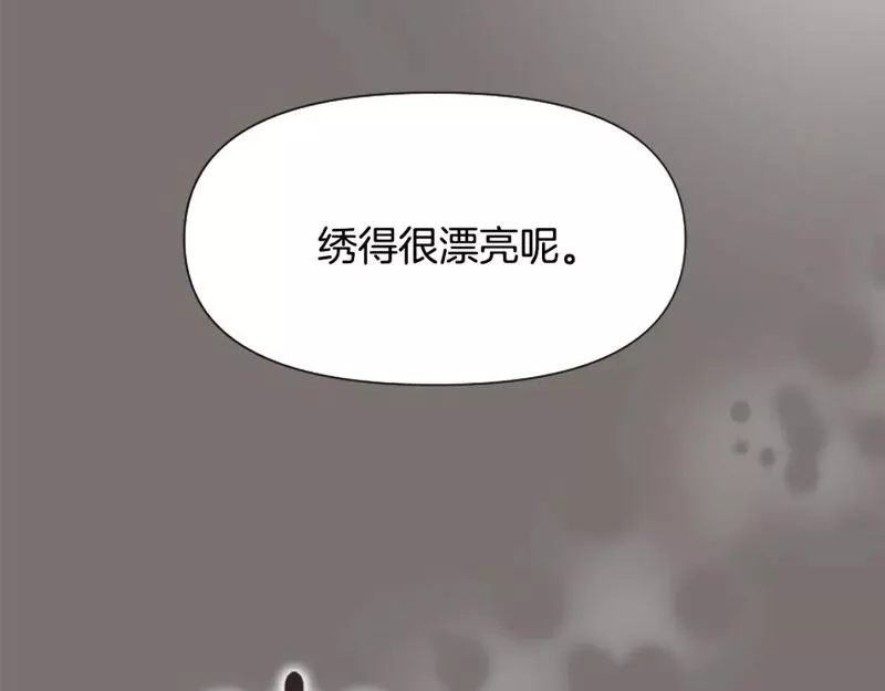 为什么对女人深恶痛绝漫画,第32话 想独占你87图