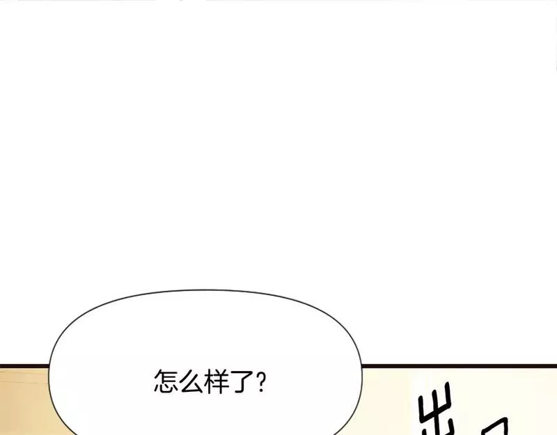 为什么对女人深恶痛绝漫画,第33话 正式离婚90图