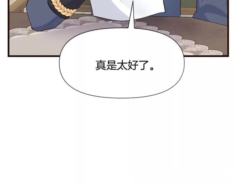 为什么对女人深恶痛绝漫画,第33话 正式离婚105图