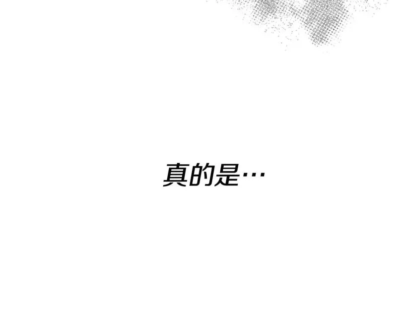 为什么对女人深恶痛绝漫画,第33话 正式离婚63图