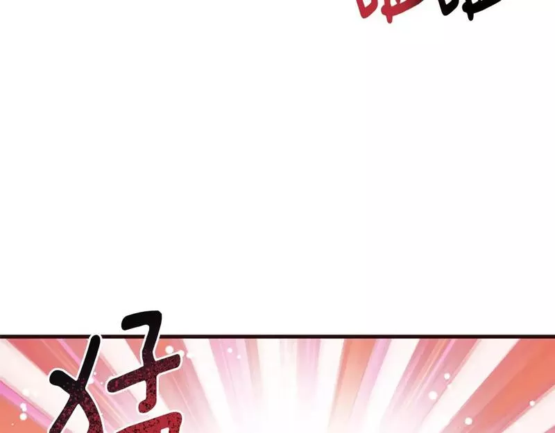 为什么对女人深恶痛绝漫画,第33话 正式离婚11图