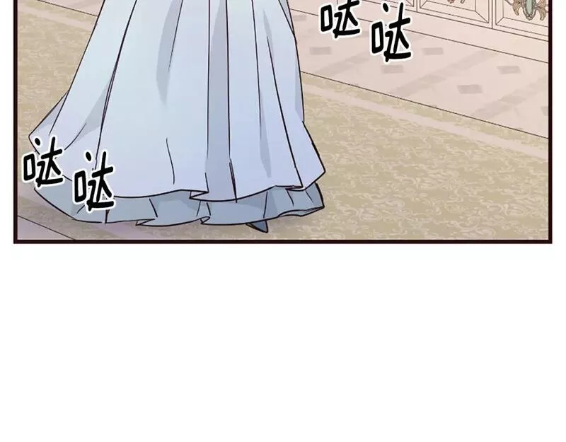 为什么对女人深恶痛绝漫画,第34话 遗憾选择249图