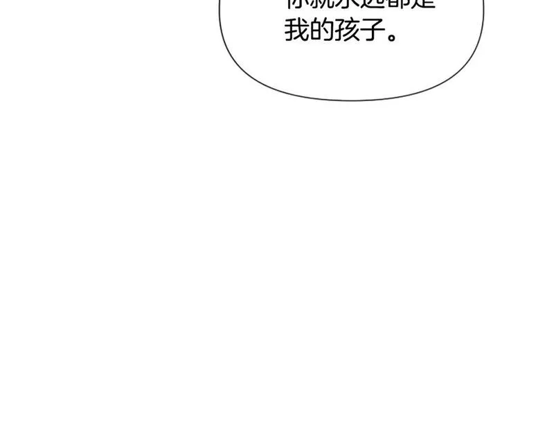 恶女为何如此执着漫画,第35话 继续维持婚姻？48图