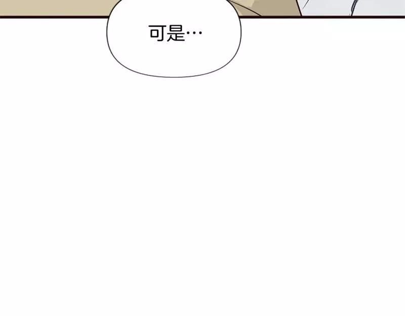 恶女为何如此执着漫画,第35话 继续维持婚姻？55图