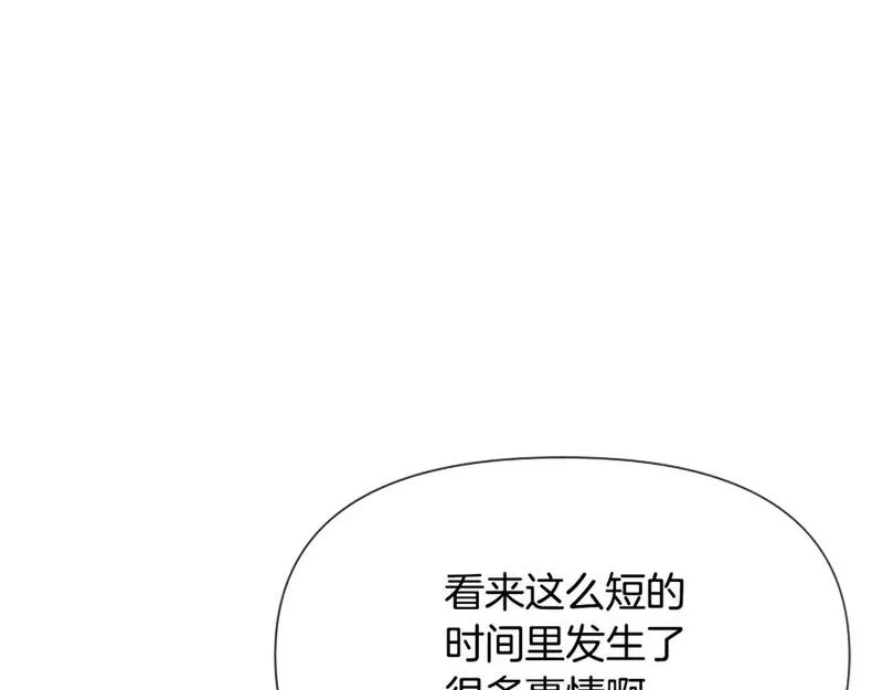 恶女为何如此执着漫画,第35话 继续维持婚姻？80图