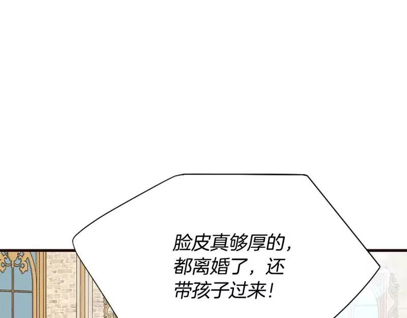 恶女为何如此执着漫画,第35话 继续维持婚姻？103图