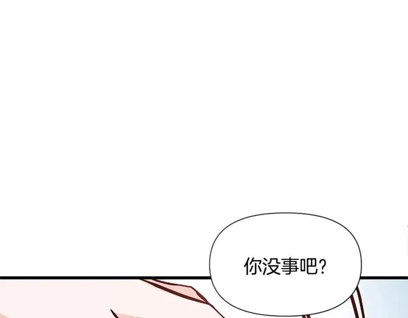 为什么对女人深恶痛绝漫画,第37话 夫人救美129图