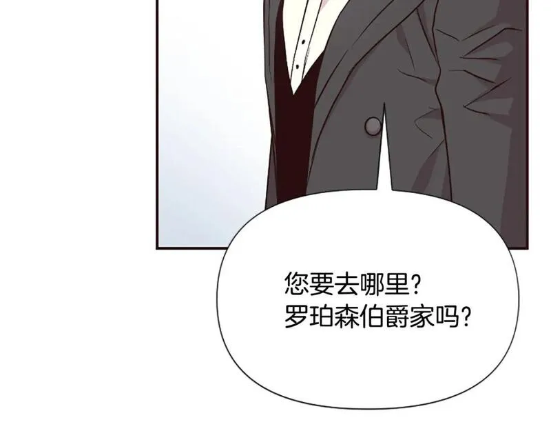 为什么对女人深恶痛绝漫画,第39话 嫉妒不已117图