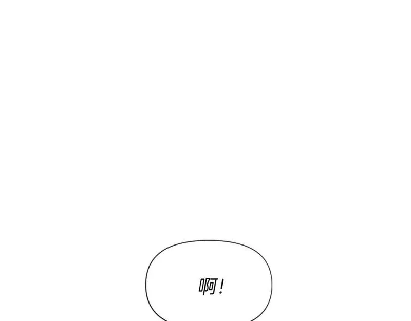 为什么对女人深恶痛绝漫画,第39话 嫉妒不已225图