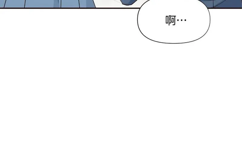 为什么对女人深恶痛绝漫画,第39话 嫉妒不已232图