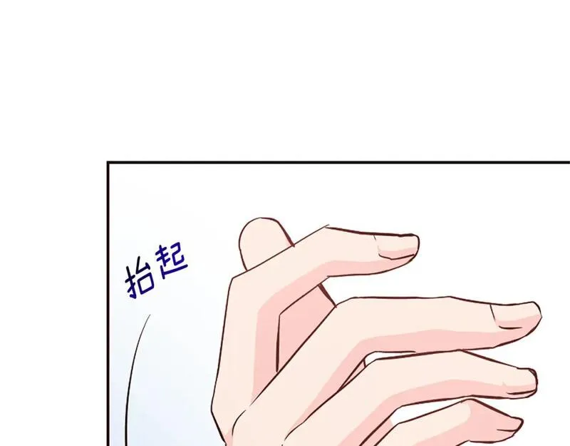 为什么对女人深恶痛绝漫画,第41话 性格突变97图