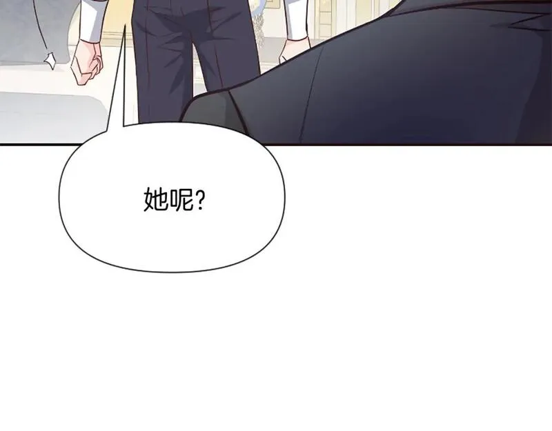 为什么对女人深恶痛绝漫画,第41话 性格突变47图