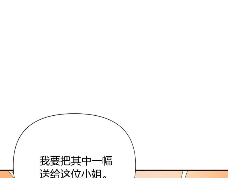 为什么对一个女的执念那么深漫画,第49话 背后真相63图