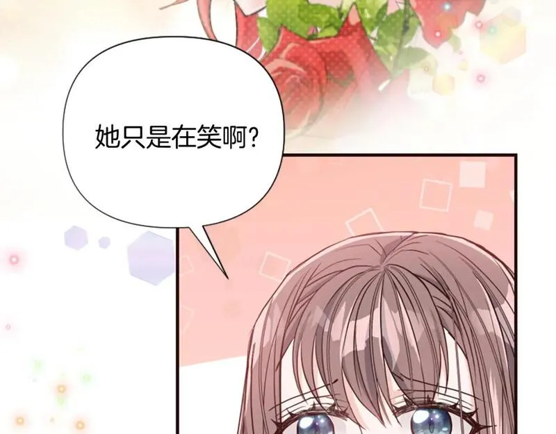 为什么恶女执着主角漫画,第50话 请不要离开182图