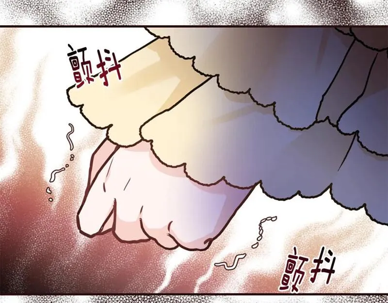 对于恶女来说漫画,第51话 划船活动110图