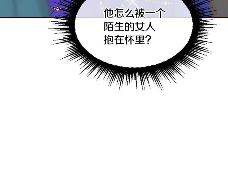 恶女为何如此执着漫画,第56话 神力与重生11图