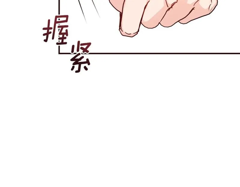 恶女为何如此执着漫画,第56话 神力与重生85图