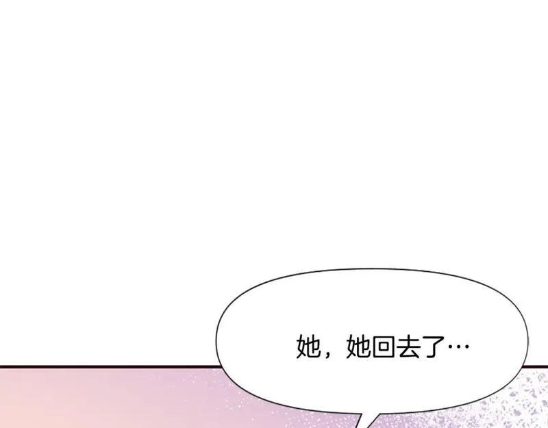 恶女为何如此执着漫画,第56话 神力与重生116图