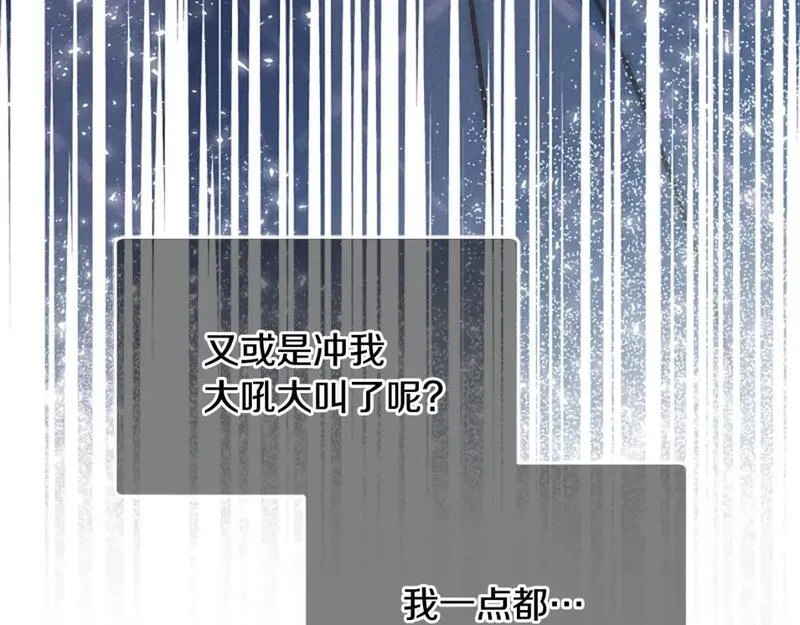 恶女为何如此执着漫画,第56话 神力与重生217图