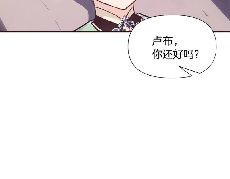 恶女为何如此执着漫画,第56话 神力与重生112图