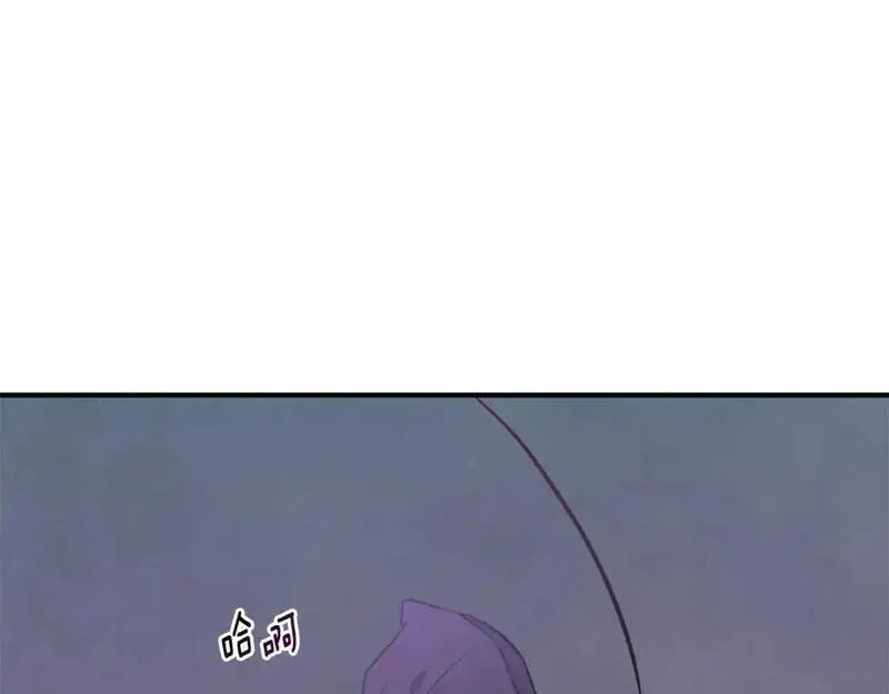 为什么对女人深恶痛绝漫画,第58话 做个了断45图