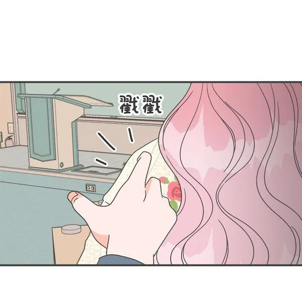 正值青春的我们漫画,[第7话] 你的电话号码（1）40图