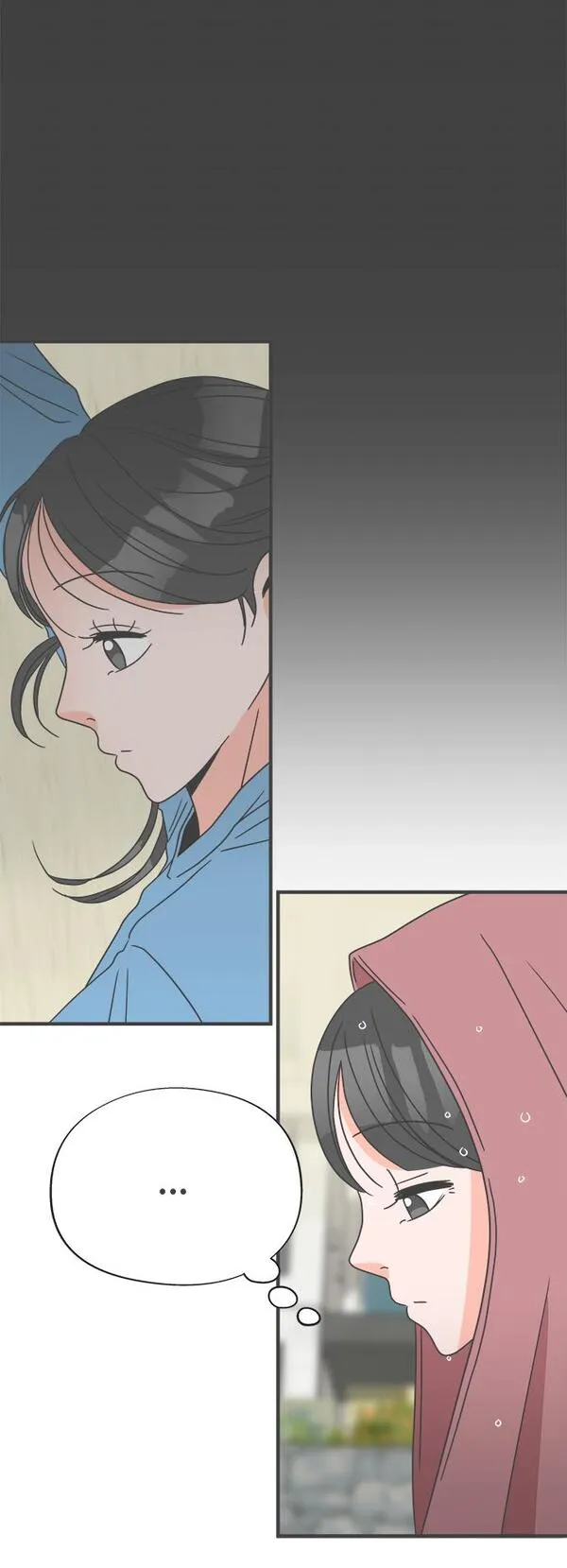 正值青春的我们漫画,[第14话] 苏醒吧，恋爱细胞（3）53图