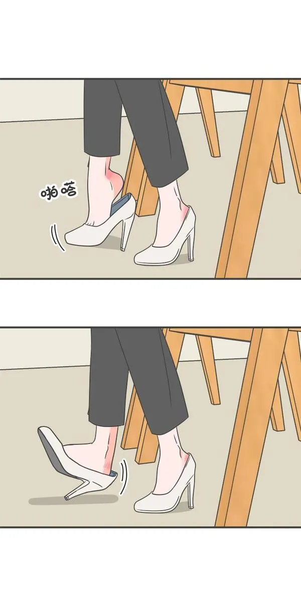 正值青春的我们漫画,[第21话] 三个人（1）36图