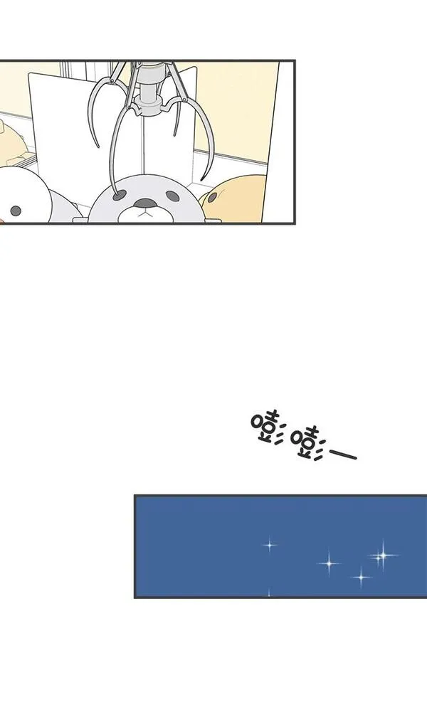 正值青春的我们漫画,[第37话] 有关单相思的完美结局（1）25图