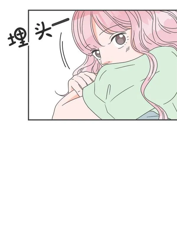 正值青春的我们漫画,[第38话] 有关单相思的完美结局（2）42图