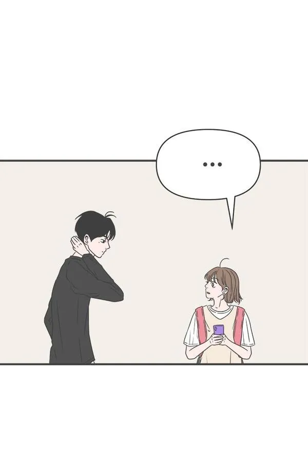 正值青春的我们漫画,[第42话] 好烫(4)73图