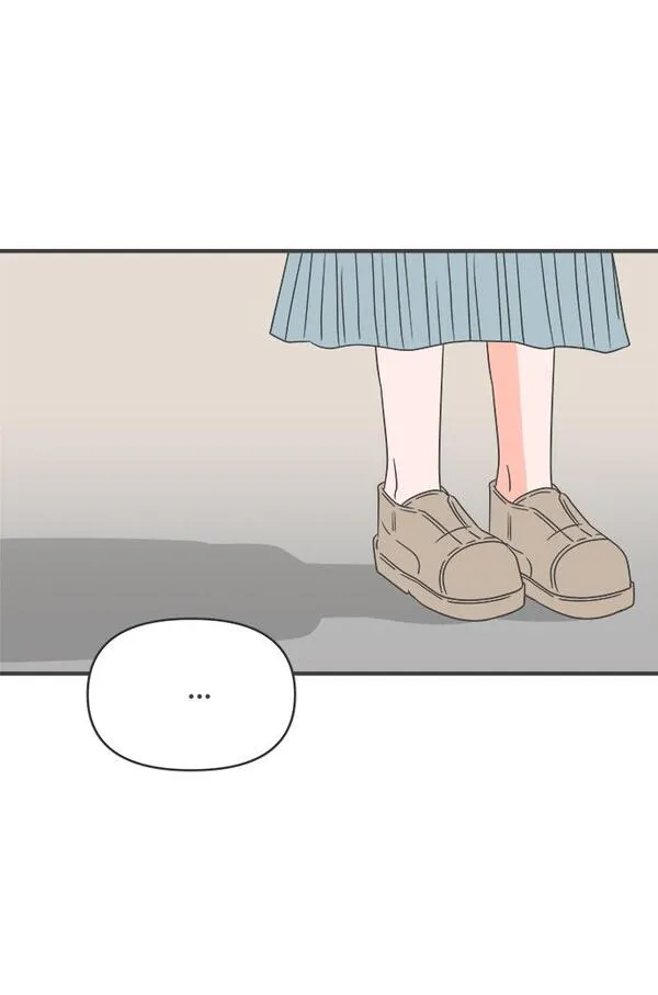 正值青春的我们漫画,[第43话] 摇尾乞怜17图