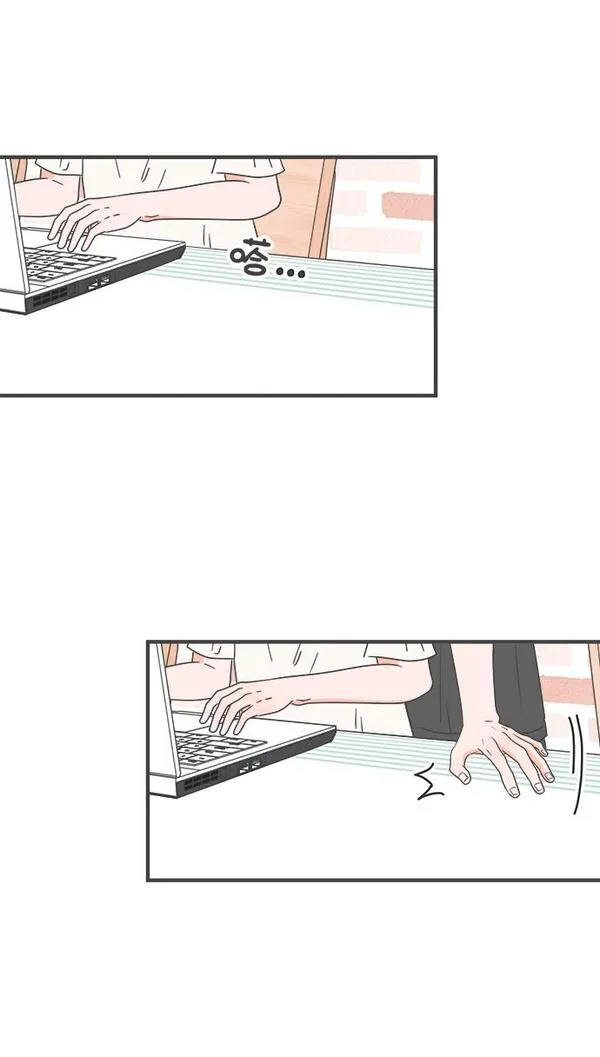 正值青春的我们漫画,[第47话] 三人面对面（3）3图