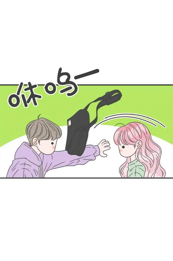 正值青春的我们漫画,[第48话] 三人面对面（4）33图