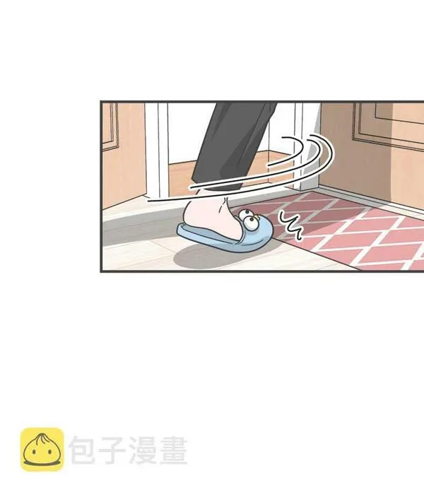 正值青春的我们作文漫画,[第79话] 敏感度爆棚47图