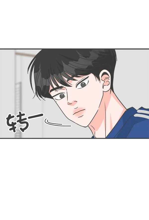 正值青春的我们漫画,[第80话] 梓元的房间（1）63图