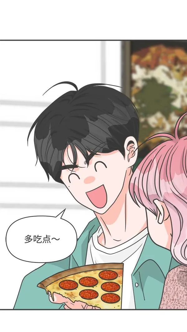 正值青春的我们漫画,[第80话] 梓元的房间（1）37图