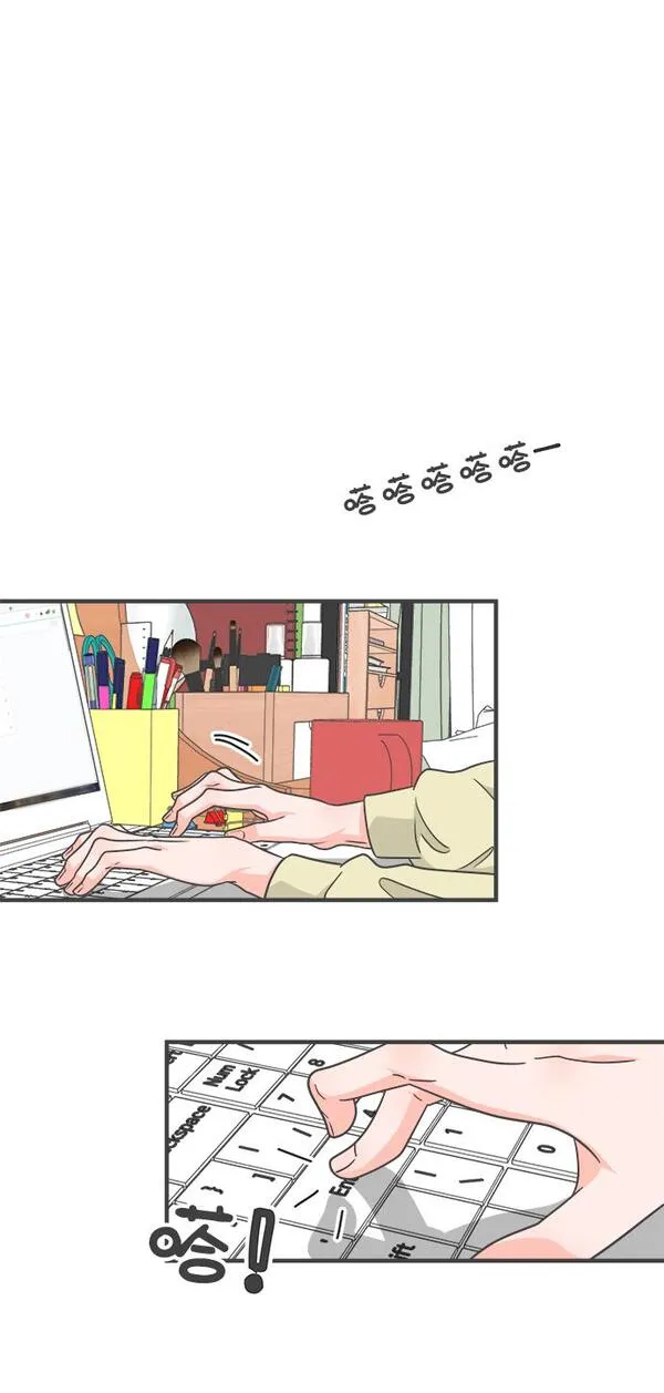 正值青春的我们漫画,[第80话] 梓元的房间（1）54图