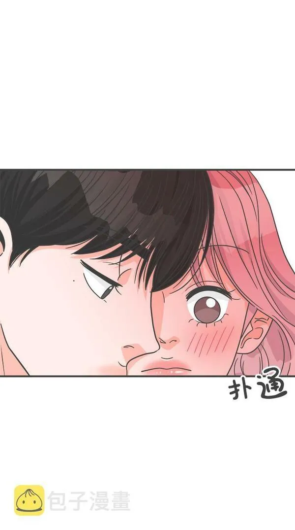 正值青春的我们漫画,[第81话] 梓元的房间（2）57图