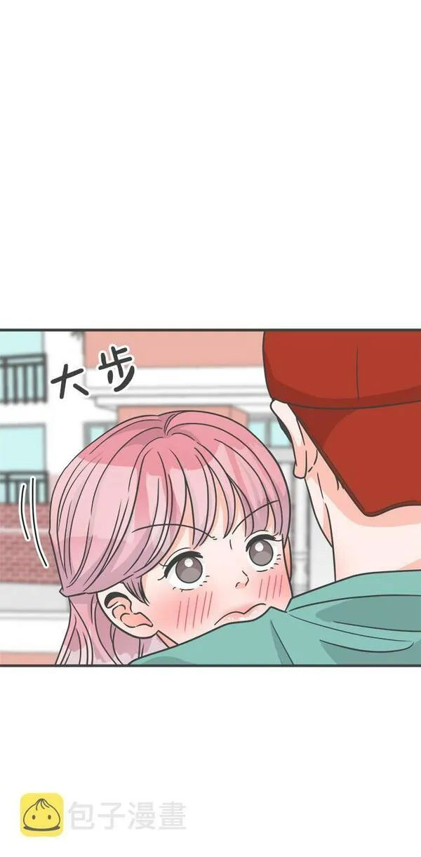 正值青春的我们漫画,[第91话] 木偶戏（3）53图