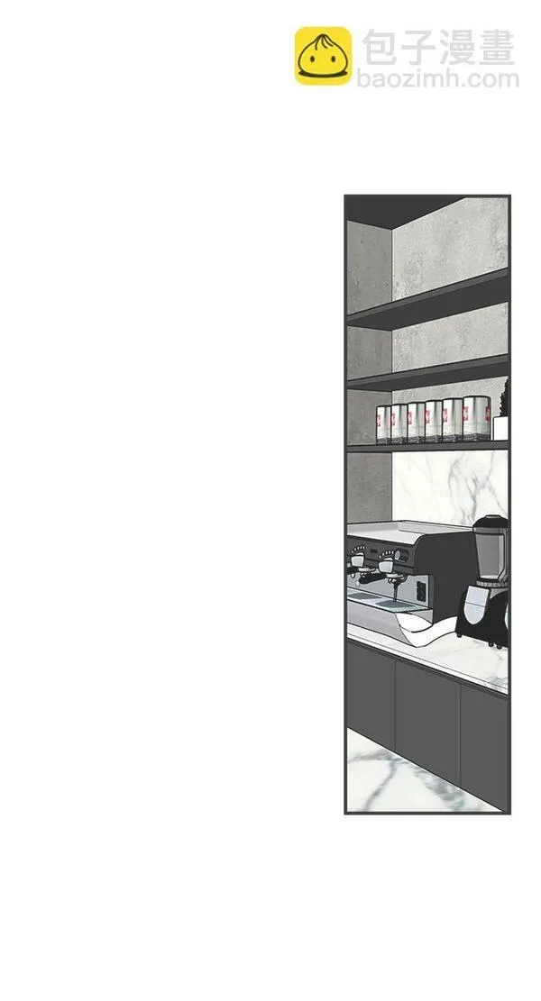 正值青春的我们漫画,[第95话] 木偶戏（5）4图